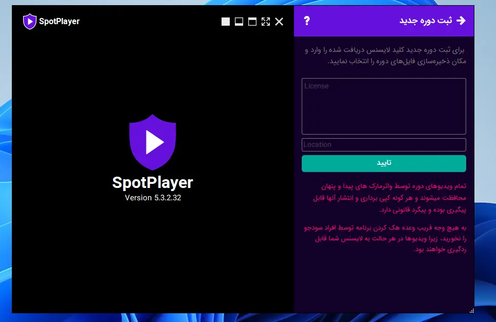 آموزش خرید دوره معامله گری طلا آب شده