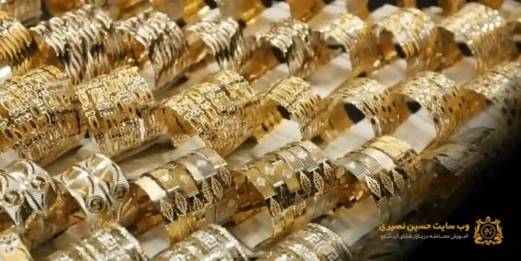 نگهداری طلا بعد خرید طلا در منزل