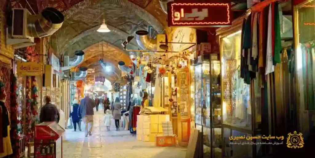 مراکز خرید و فروش طلای آب شده اصفهان در کجاست؟