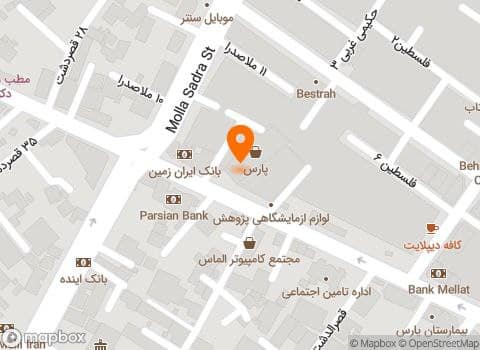 مراکز خرید و فروش طلا آب شده شیراز