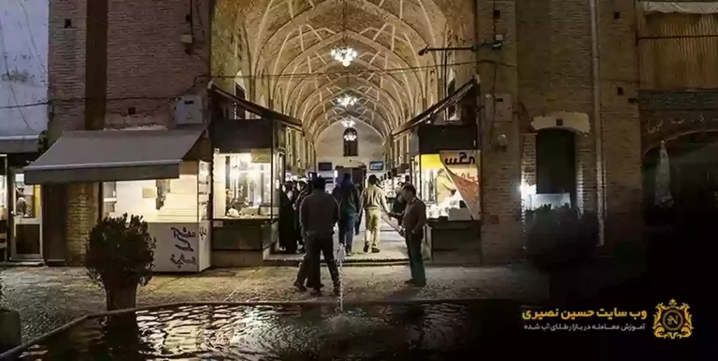 مراکز خرید طلای آب شده کرمان